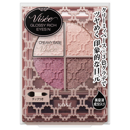 VISEE Riche Glossy Rich Eyes N, [PK-3] Burgundy, 4.5g