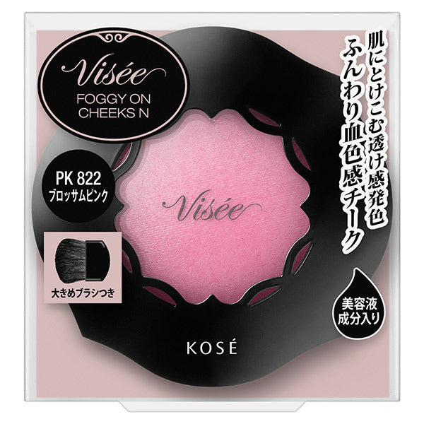 VISEE Riche Foggy On Cheeks N, [PK822] Blossom Pink, 5g, Fragrance-free