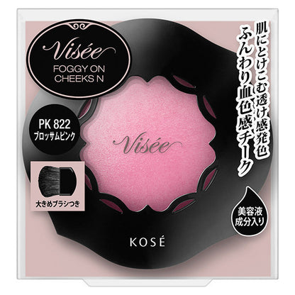 VISEE Riche Foggy On Cheeks N, [PK822] Blossom Pink, 5g, Fragrance-free