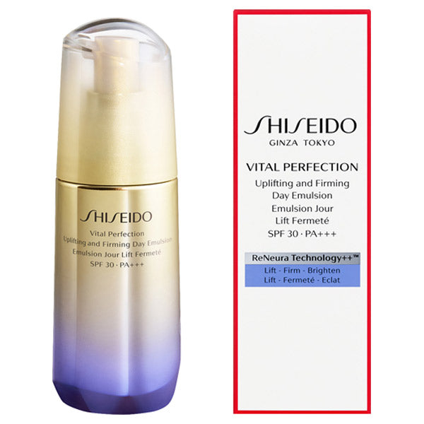 SHISEIDO Vital Perfection UL Firming Day Emulsion, 75ml