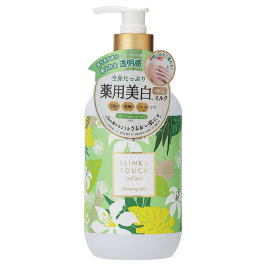 Slinky Touch Self Spa Medicated Whitening Body Milk, 480ml (Floral White Tea)