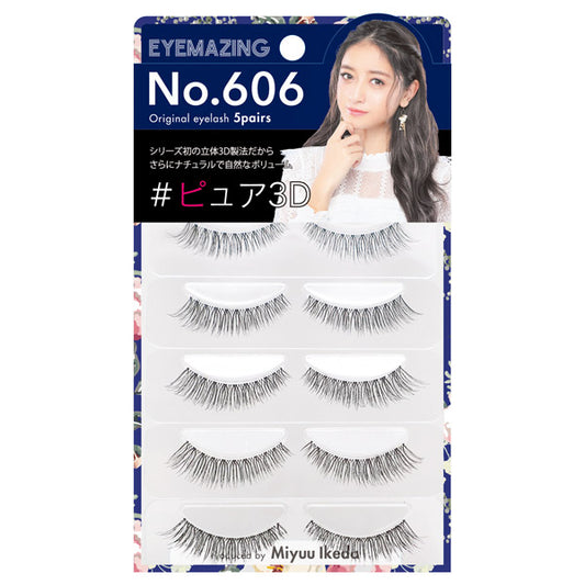 No.600 Series, No.606