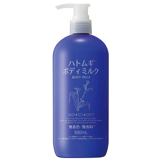 wa*so*sen Job's Tears Body Milk, 500ml (Natural Aroma)