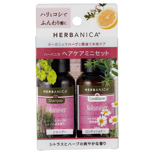Herbanica Shampoo & Conditioner Volumizer Trial Set (Citrus & Herb)