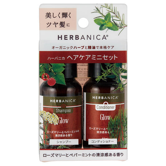 Herbanica Shampoo & Conditioner Glow Trial Set (Rosemary & Peppermint)