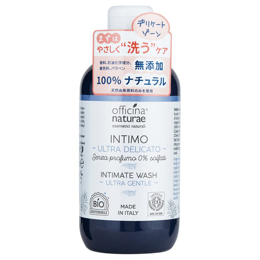 Officina Naturae Delicato Intimate Wash, 250ml