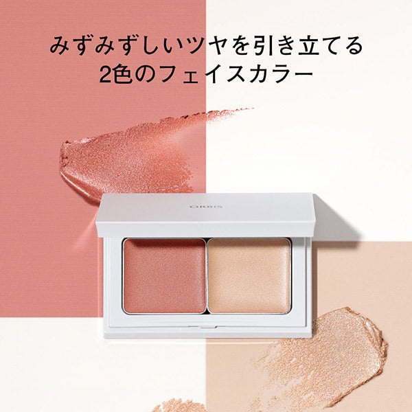 ORBIS Glow Skin Compact, 34g