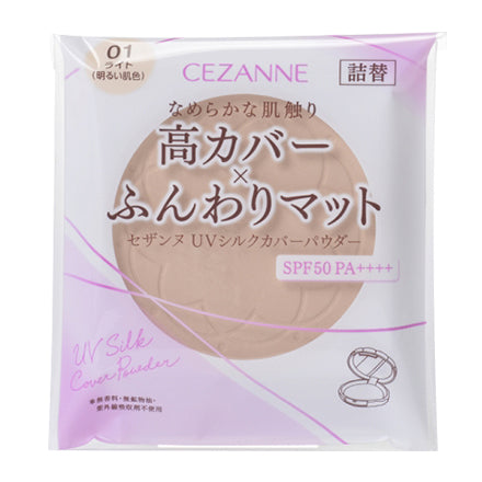 CEZANNE UV Silk Cover Powder, SPF50 PA++++, Refill, 01 Light, 10g