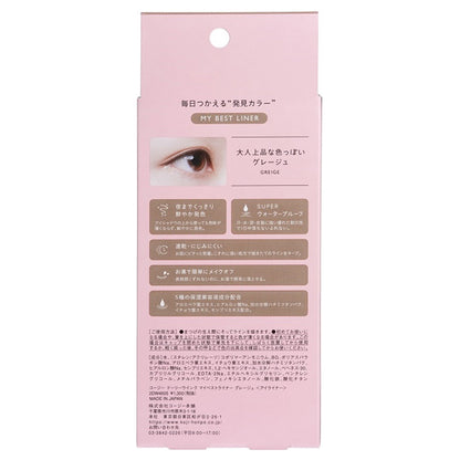 Dolly Wink My Best Liner, Greige