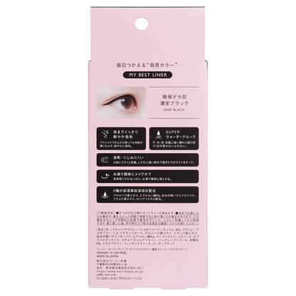 Dolly Wink My Best Liner, Deep Black