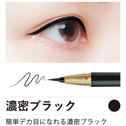 Dolly Wink My Best Liner, Deep Black