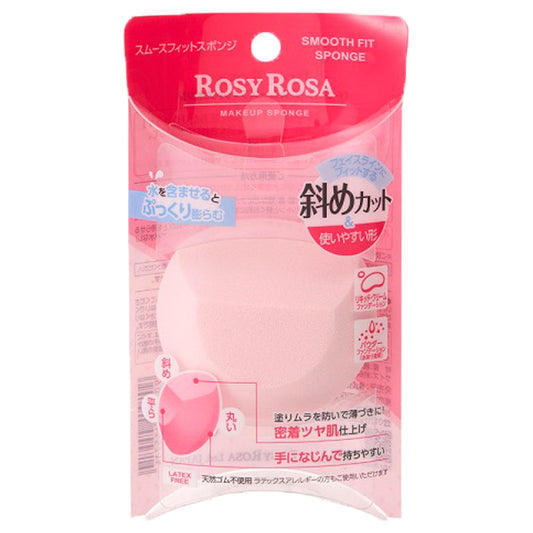 Rosie Rosa Smooth fit sponge, light pink