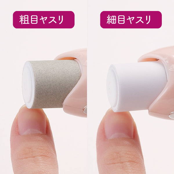 3-Step Nail Care at Home, Pink