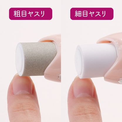 3-Step Nail Care at Home, Pink