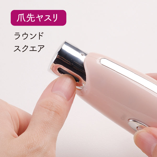 3-Step Nail Care at Home, White