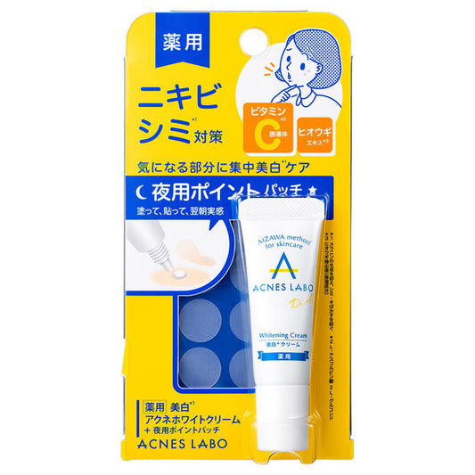Medicated whitening acne cream with dedicated patch, 7g