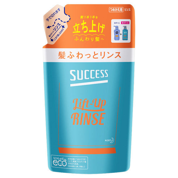 SUCCESS Hair Fluffy Rinse Refill, 320ml