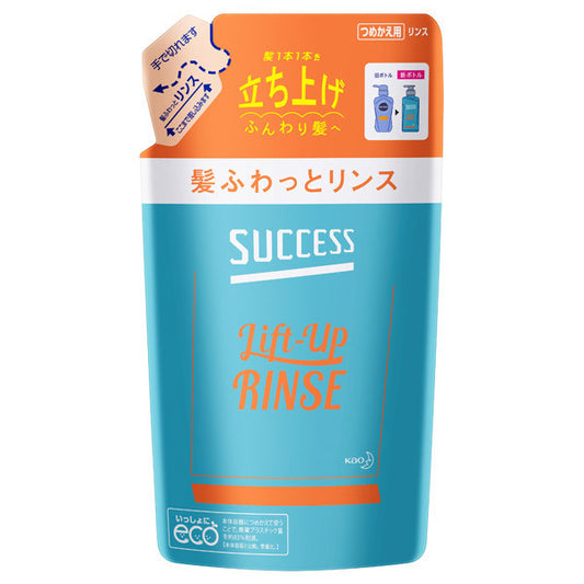 SUCCESS Hair Fluffy Rinse Refill, 320ml
