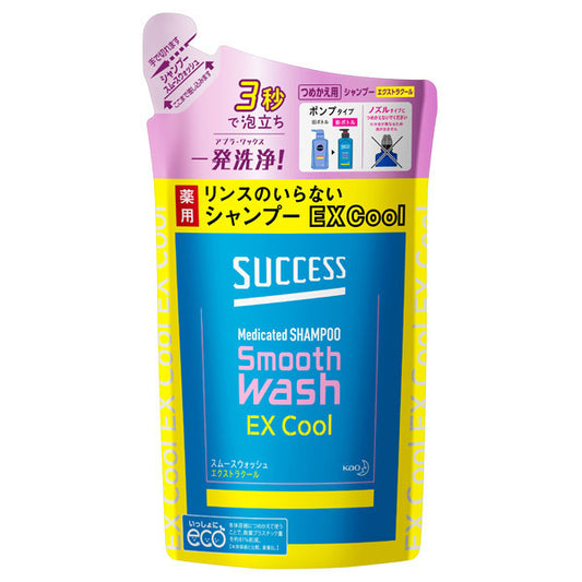 SUCCESS Medicated Shampoo Smooth Wash Extra Cool Refill, 320ml