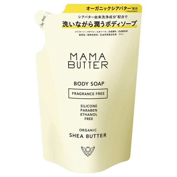 MAMA BUTTER Body Soap (Unscented) Refill, 400ml