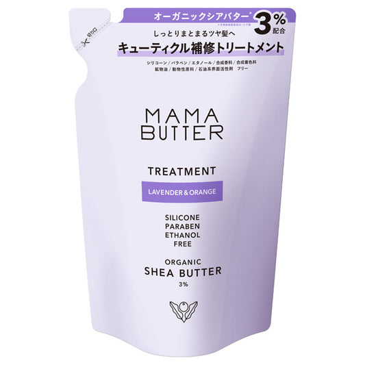 MAMA BUTTER Treatment Lavender & Orange Refill, 400ml