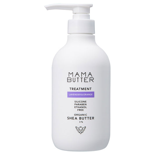 Mama Butter Treatment, 500ml (Lavender & Orange)