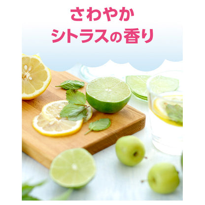 Muse Deodorant Soap (Citrus), 95g x 3