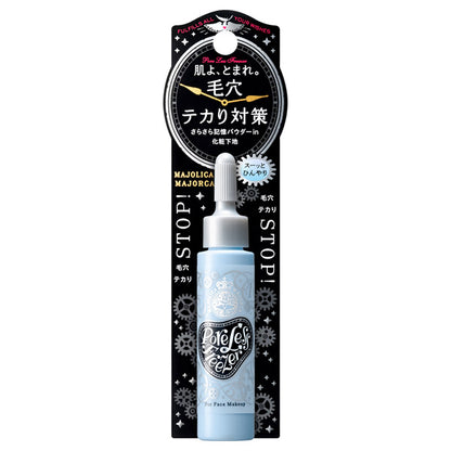 MAJOLICA MAJORCA Poreless Freezer