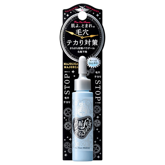 MAJOLICA MAJORCA Poreless Freezer