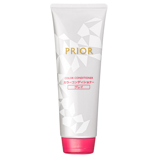 Color Conditioner N, Gray