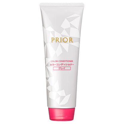 Color Conditioner N, Gray
