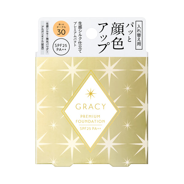 Integrate Gracy Premium Pact, Refill, OC30