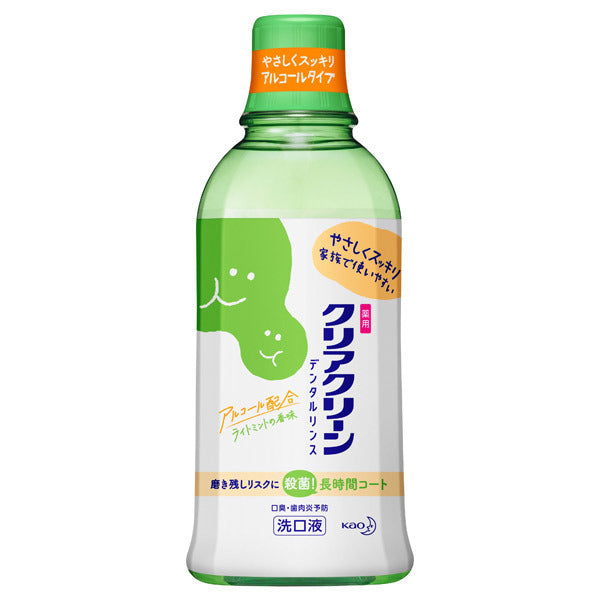 Clear Clean Dental Rinse Light Mint, 600ml