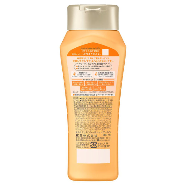 Essential Moisturizing Shampoo, 200ml, Floral Bouquet Scent