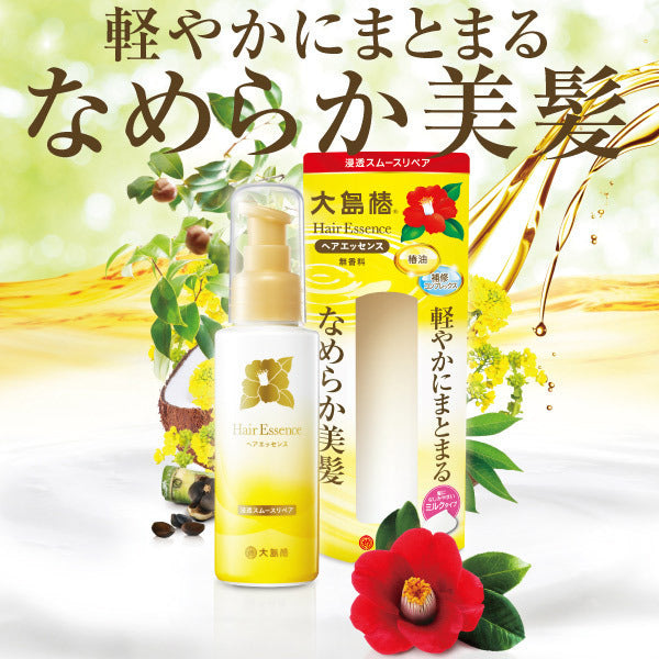 OSHIMATSUBAKI Hair essence, 100ml, Fragrance-free