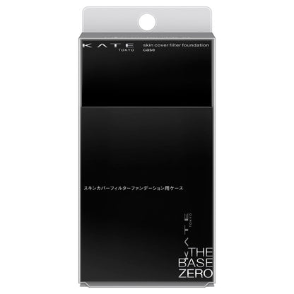 KATE Skin Cover Filter Foundation Case