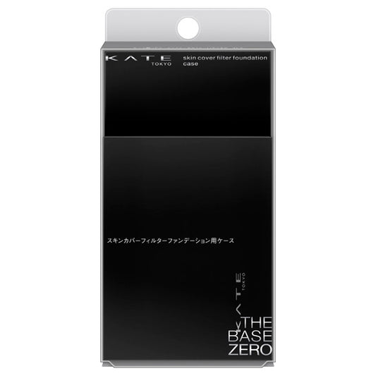KATE Skin Cover Filter Foundation Case