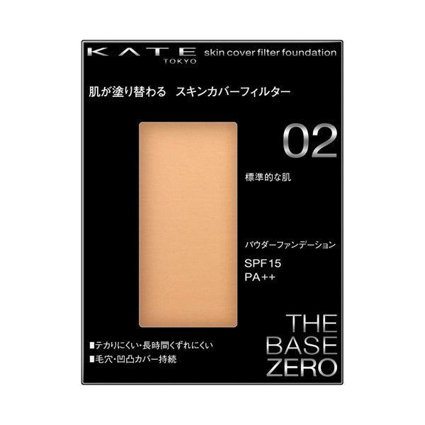 KATE Skin Cover Filter Foundation Refill SPF15 PA++ (02 Standard)