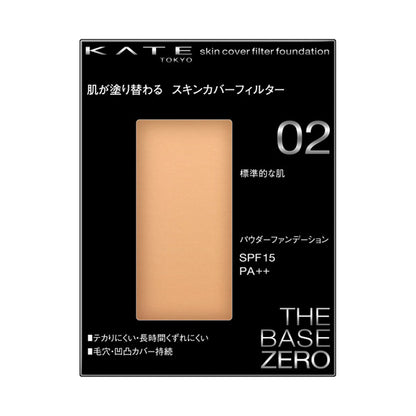 KATE Skin Cover Filter Foundation Refill SPF15 PA++ (02 Standard)