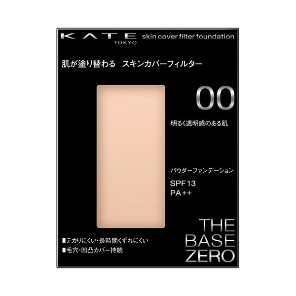 KATE Skin Cover Filter Foundation Refill SPF13 PA++ (00 Bright Clear)