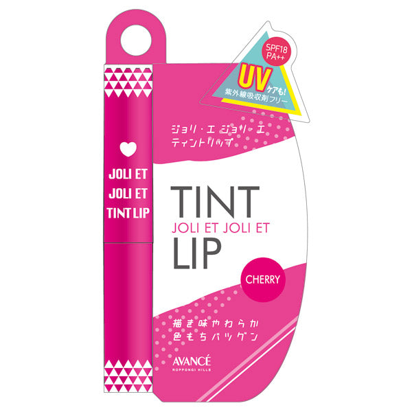 AVANCE Joli et Joli et Tint Lip (Cherry), 12g
