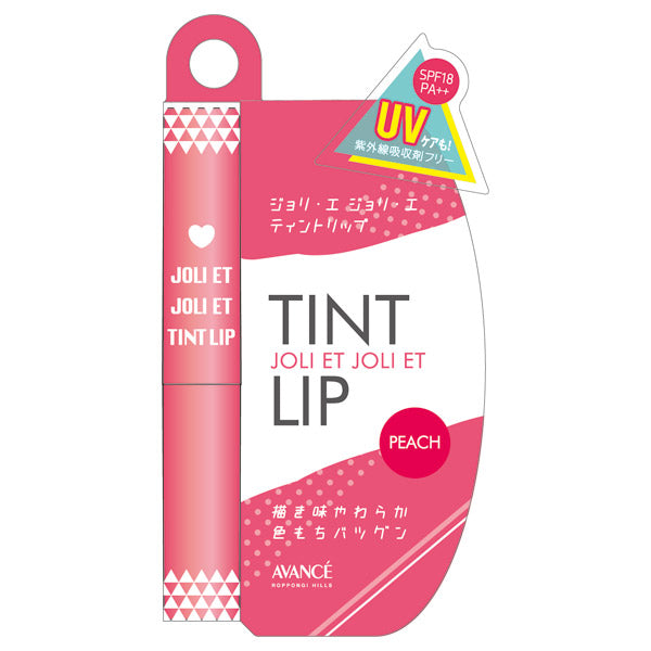 AVANCE Joli et Joli et Tint Lip (Peach), 12g