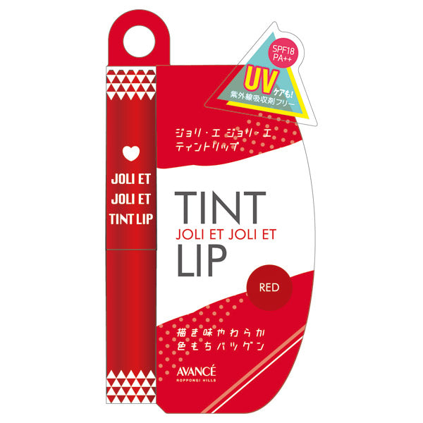 AVANCE Joli et Joli et Tint Lip (Red), 12g