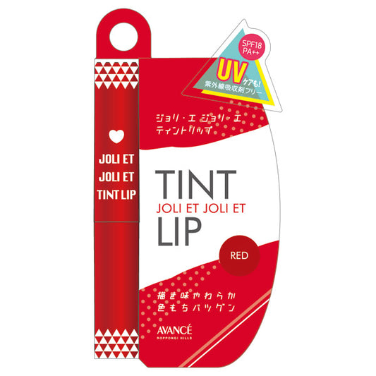 AVANCE Joli et Joli et Tint Lip (Red), 12g