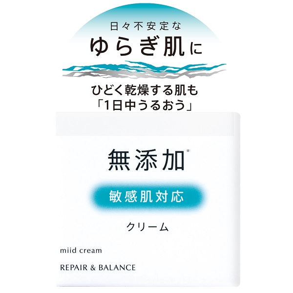 Meishoku Repair & Balance Mild Cream, 45g