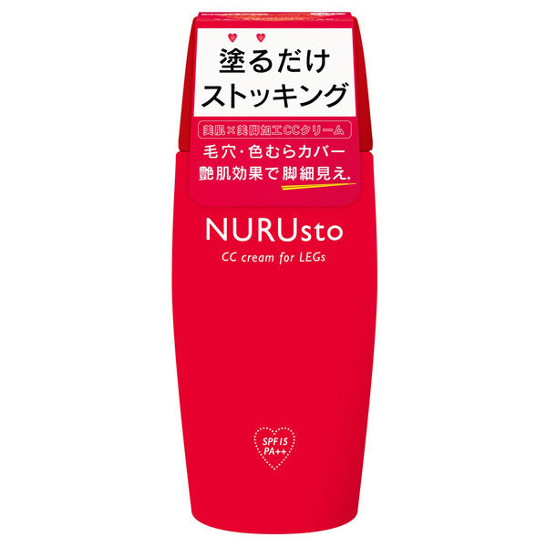 NURUsto Leg CC Cream, 100ml SPF15 (Osmanthus)