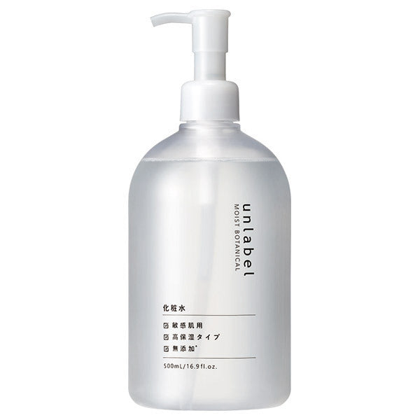 unlabel Moist Botanical Lotion, 500ml