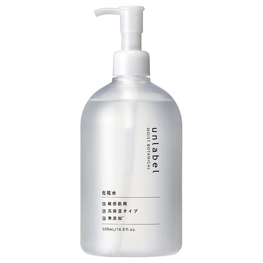 unlabel Moist Botanical Lotion, 500ml