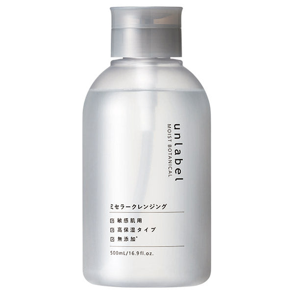 unlabel Moist Botanical Micellar Cleansing, 500ml