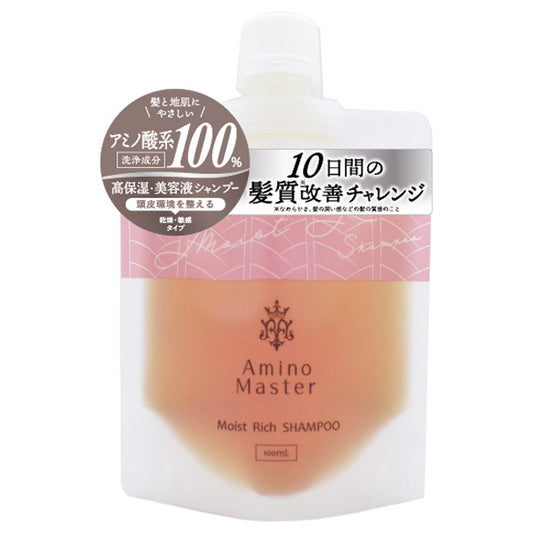 Amino Master Moist Rich Shampoo Compact, 100ml